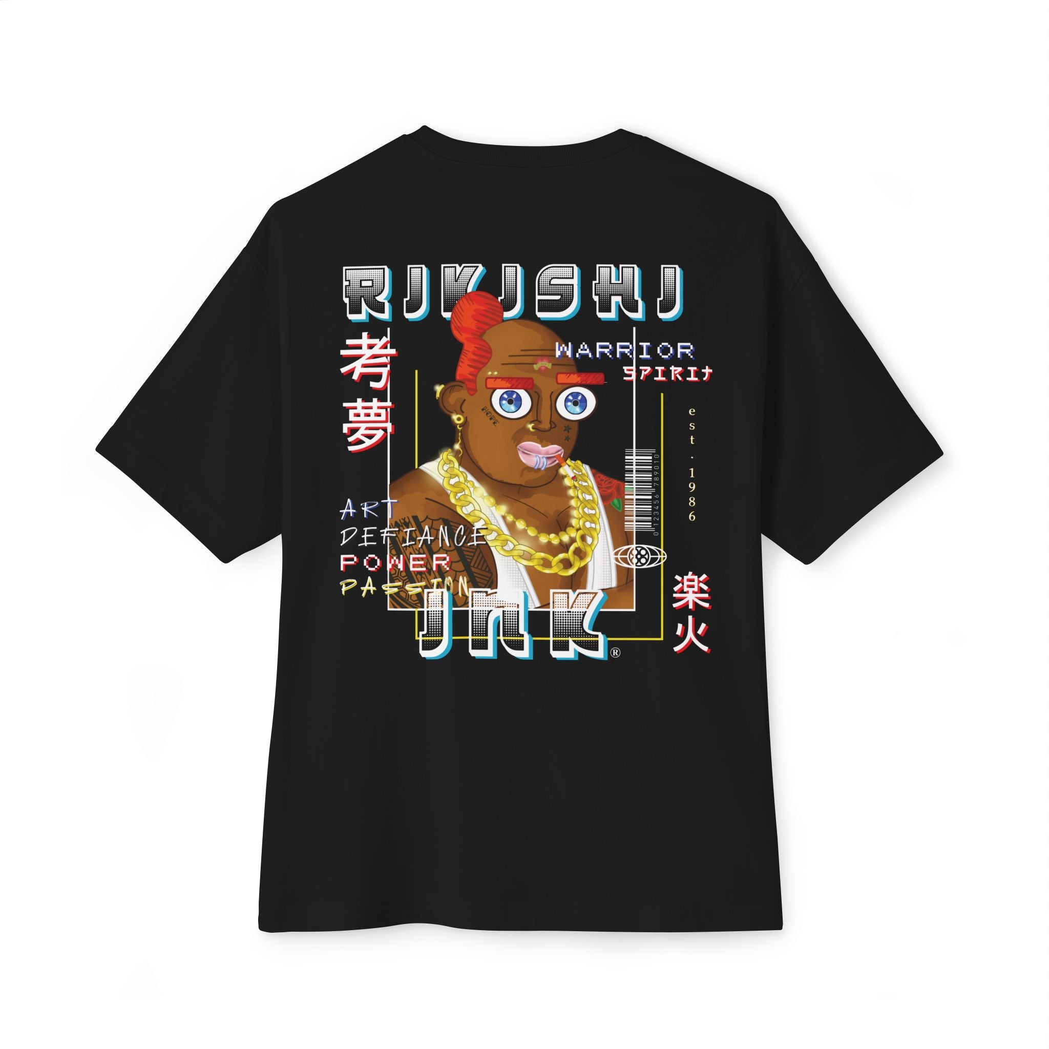 Rikishi Ink Oversized Tee (Jeremy)